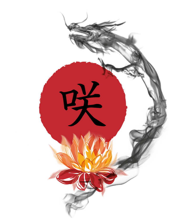 Saku Dojo Logo